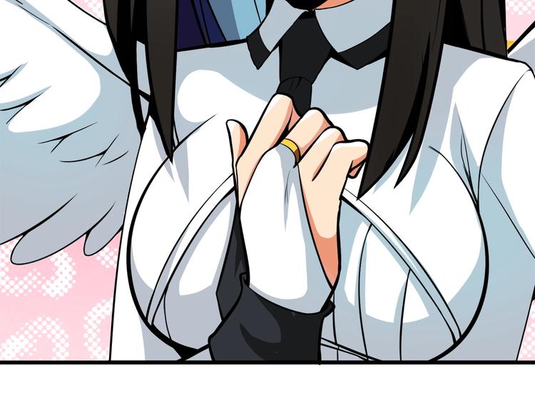 第63话 吃方块！快！190
