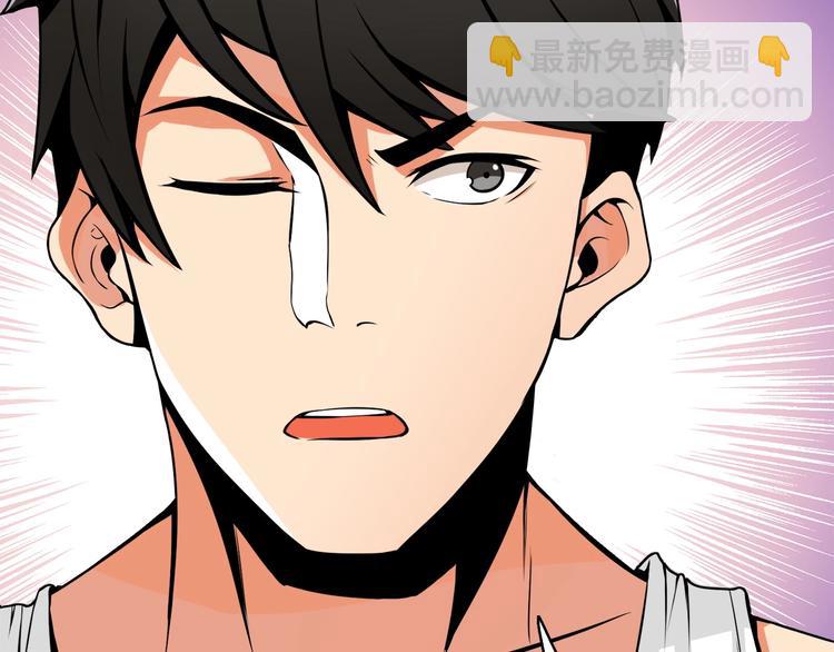 第63话 吃方块！快！28