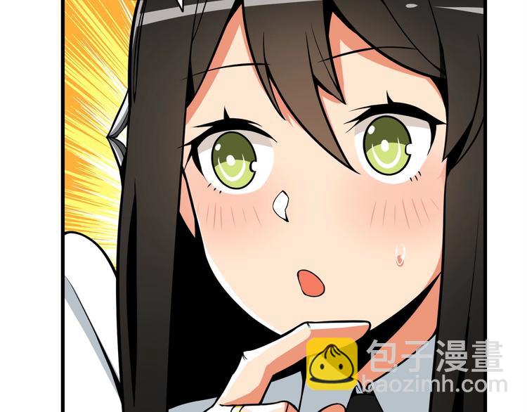 第63话 吃方块！快！38