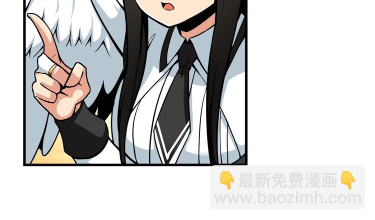 第63话 吃方块！快！44