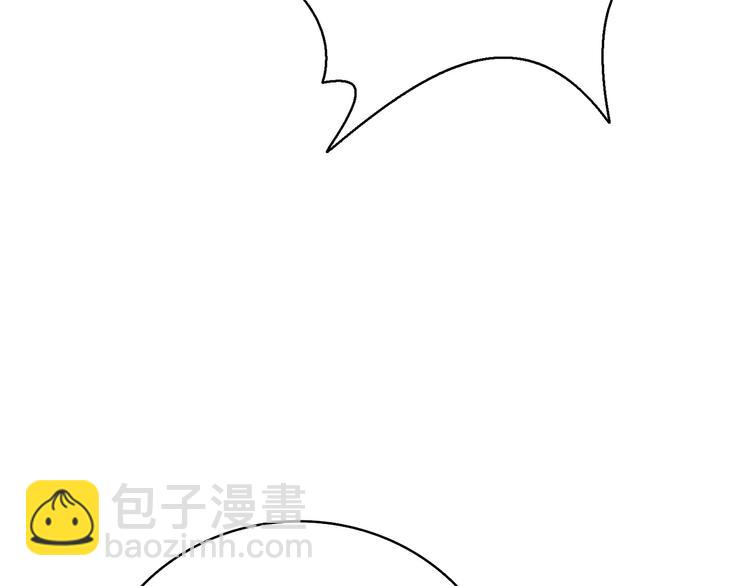 第64话 突如其来的强化133