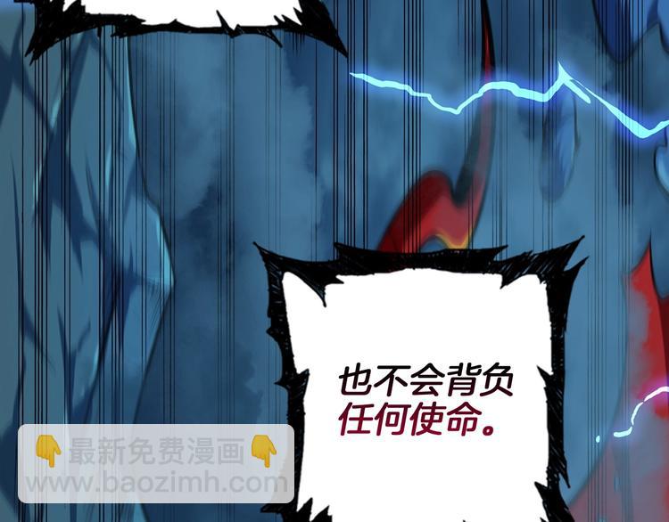 第64话 突如其来的强化15