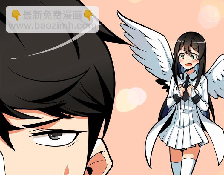 第64话 突如其来的强化159