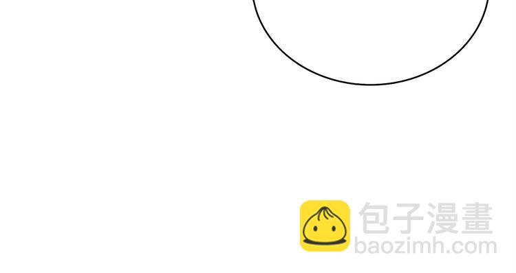 第64话 突如其来的强化176