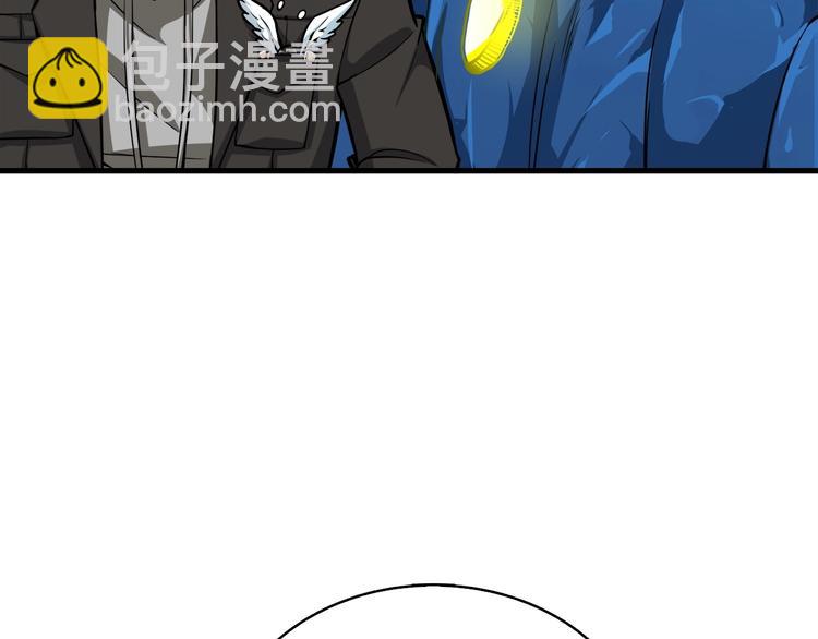 第64话 突如其来的强化216