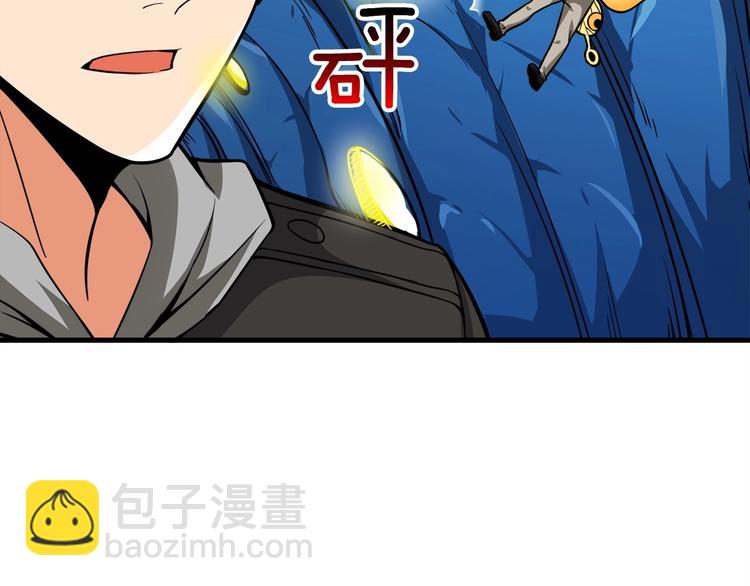 第64话 突如其来的强化225
