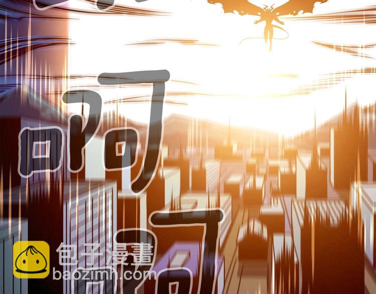 第64话 突如其来的强化39
