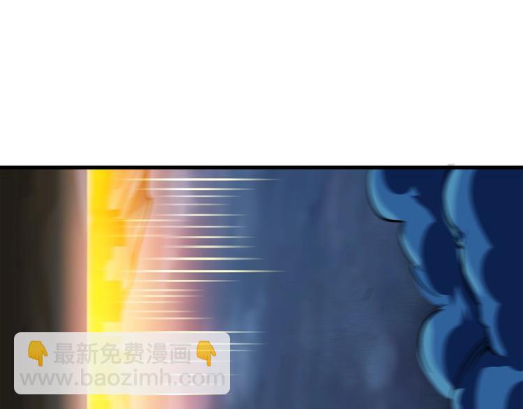 第64话 突如其来的强化42