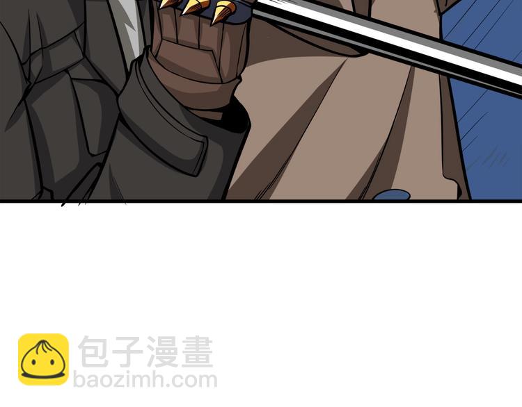 第65话 砸烂地下城231