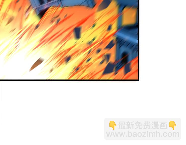 第66话 哥哥你也太猛了10