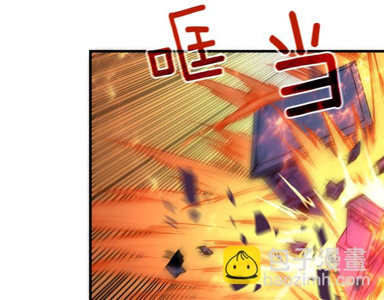 第66话 哥哥你也太猛了11