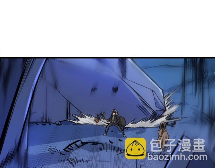 第66话 哥哥你也太猛了13