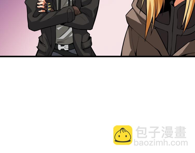第66话 哥哥你也太猛了200