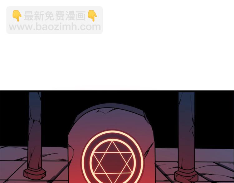 第66话 哥哥你也太猛了201