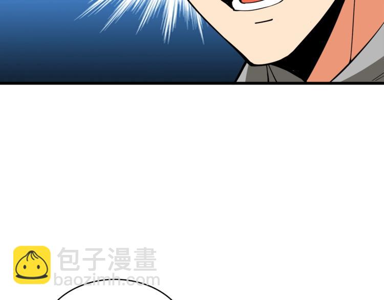 第66话 哥哥你也太猛了215