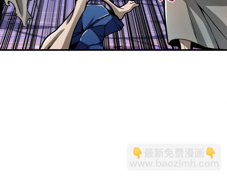 第66话 哥哥你也太猛了56