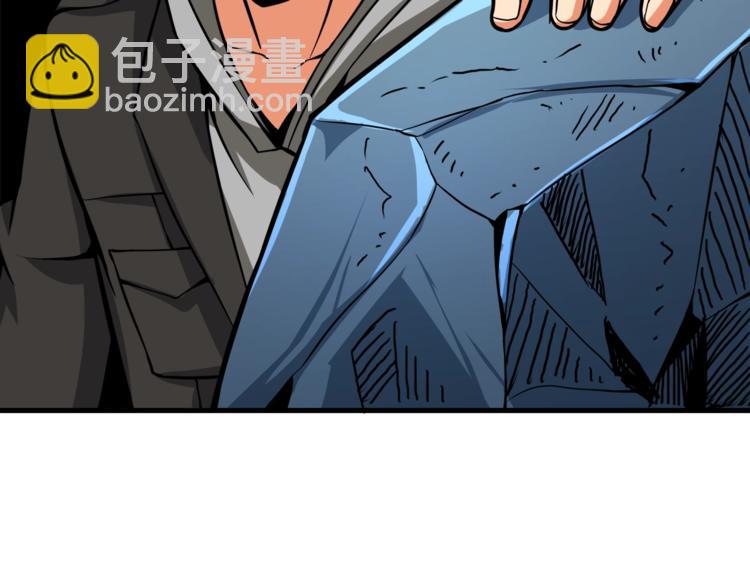 第66话 哥哥你也太猛了70
