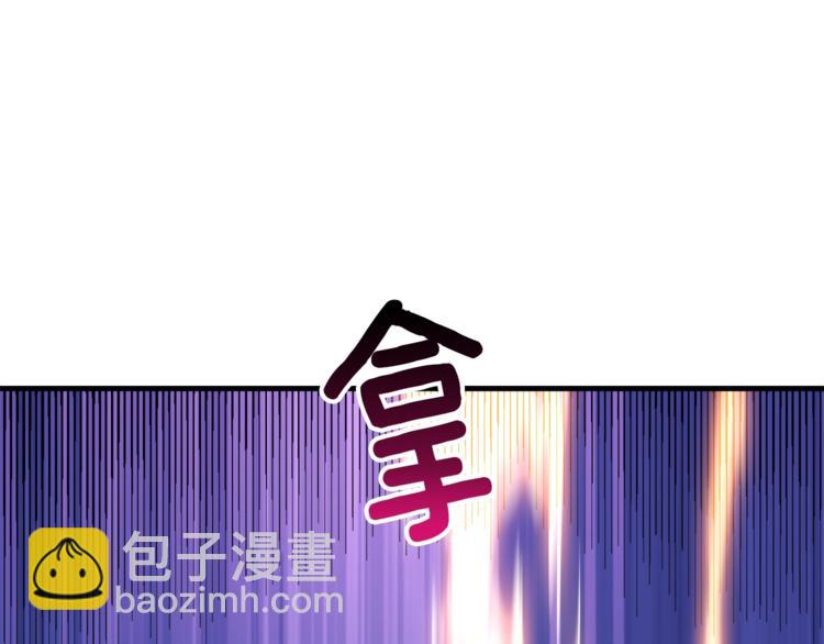 第66话 哥哥你也太猛了71