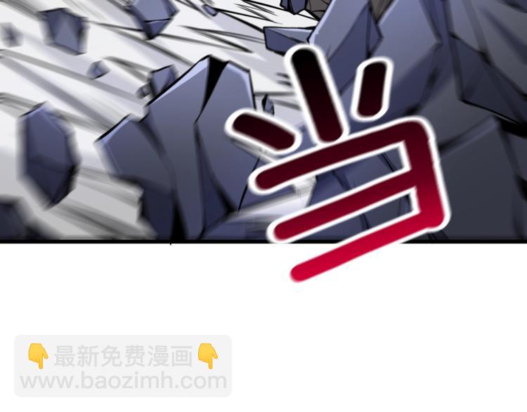 第67话 尝尝我的大宝贝！154
