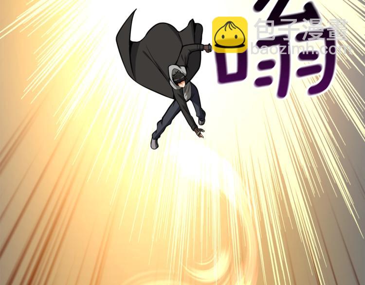 第67话 尝尝我的大宝贝！200