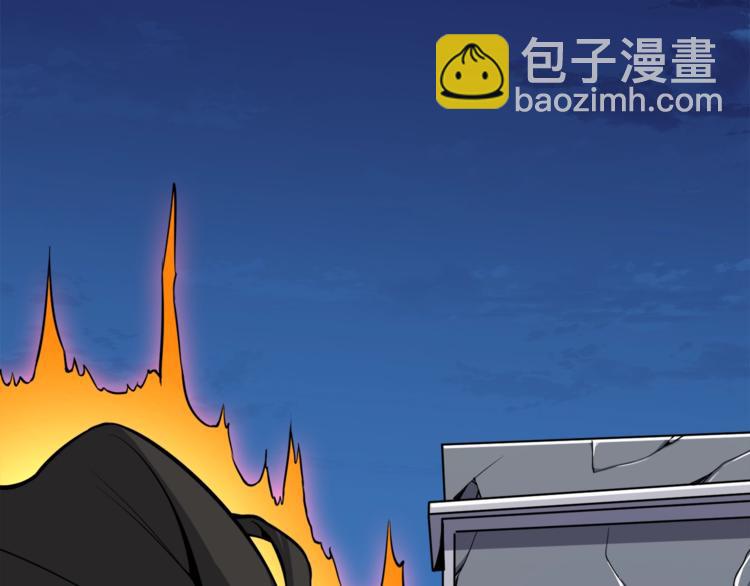 第67话 尝尝我的大宝贝！209
