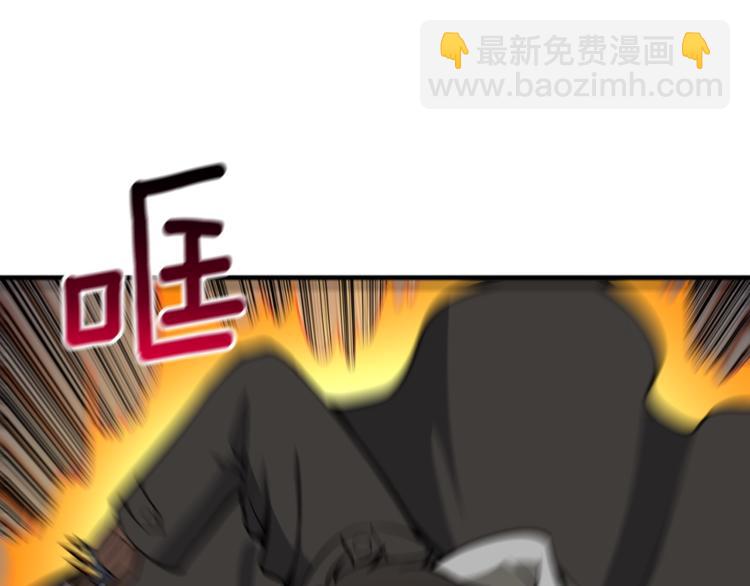 第67话 尝尝我的大宝贝！217
