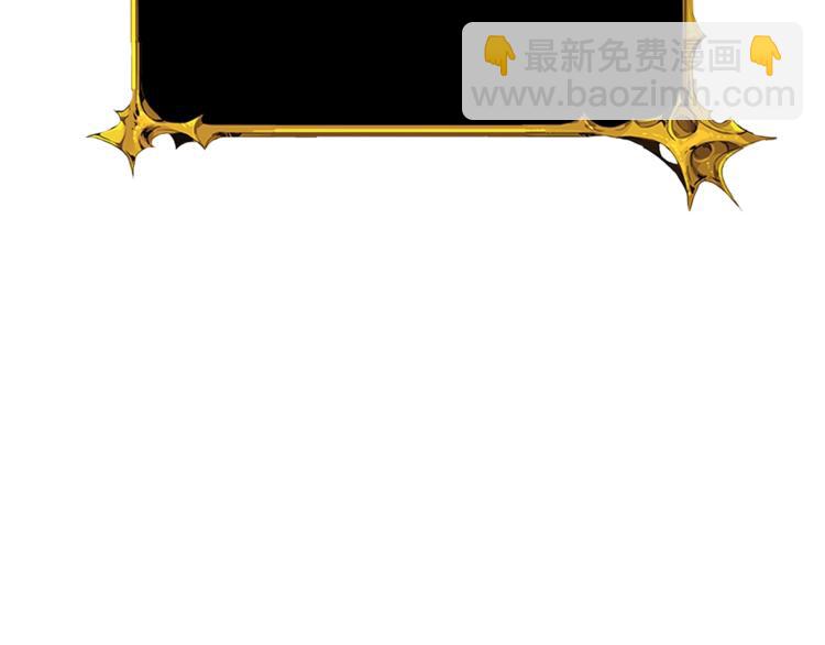 第67话 尝尝我的大宝贝！33