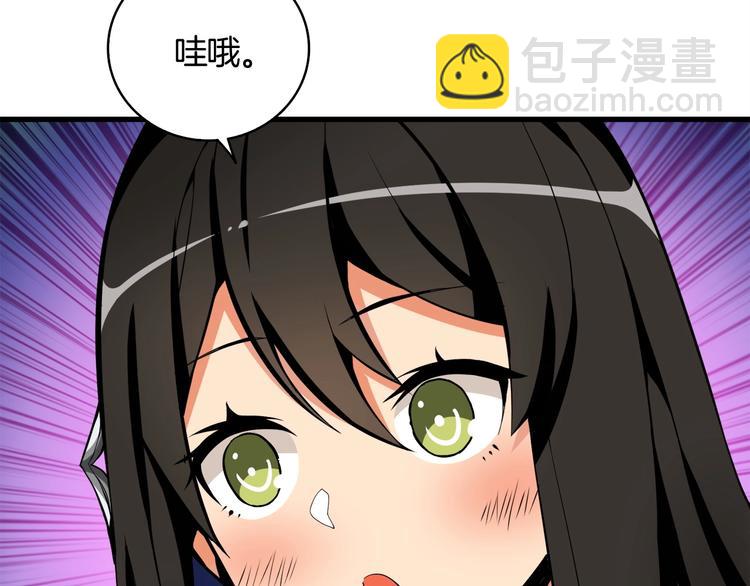 第69话 深渊里的凝视128
