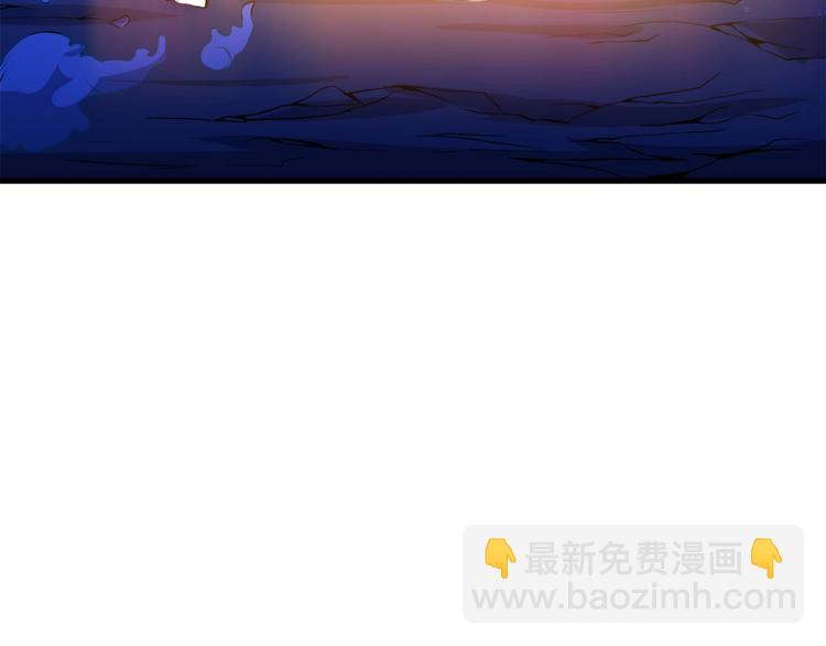 第69话 深渊里的凝视181
