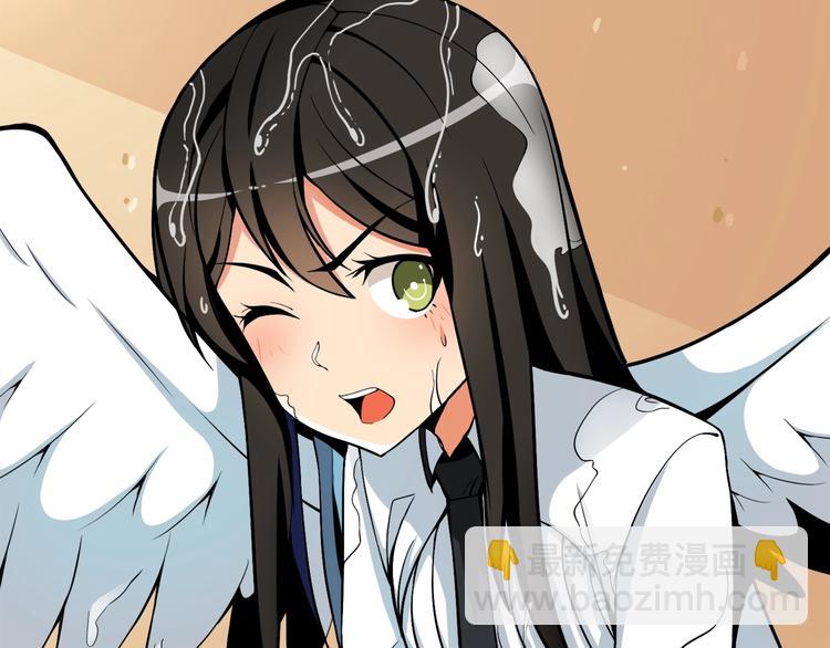第69话 深渊里的凝视200