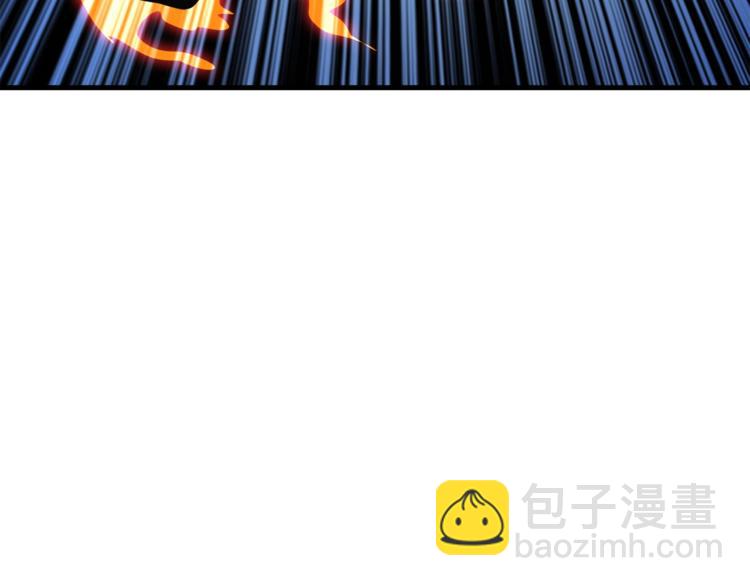 第70话 套路我熟！118