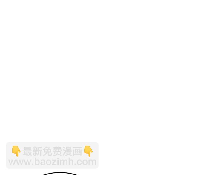 第70话 套路我熟！121