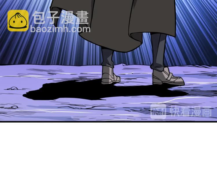 第70话 套路我熟！127