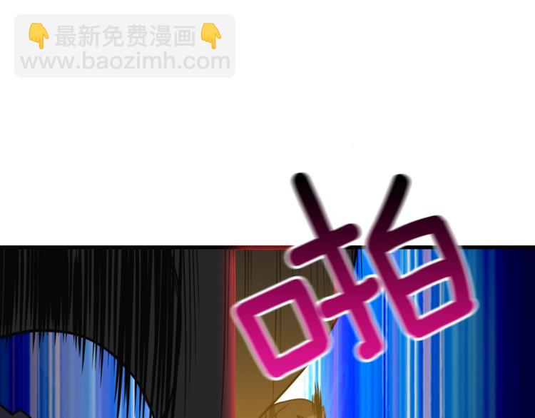 第70话 套路我熟！146