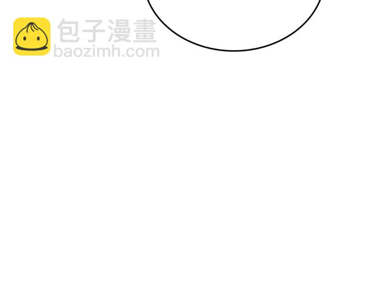 第70话 套路我熟！164