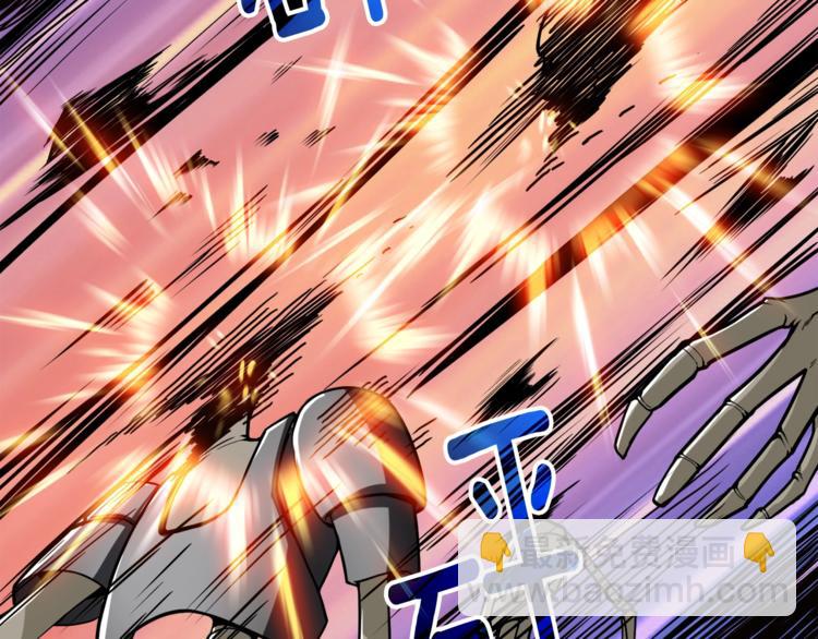 第70话 套路我熟！173
