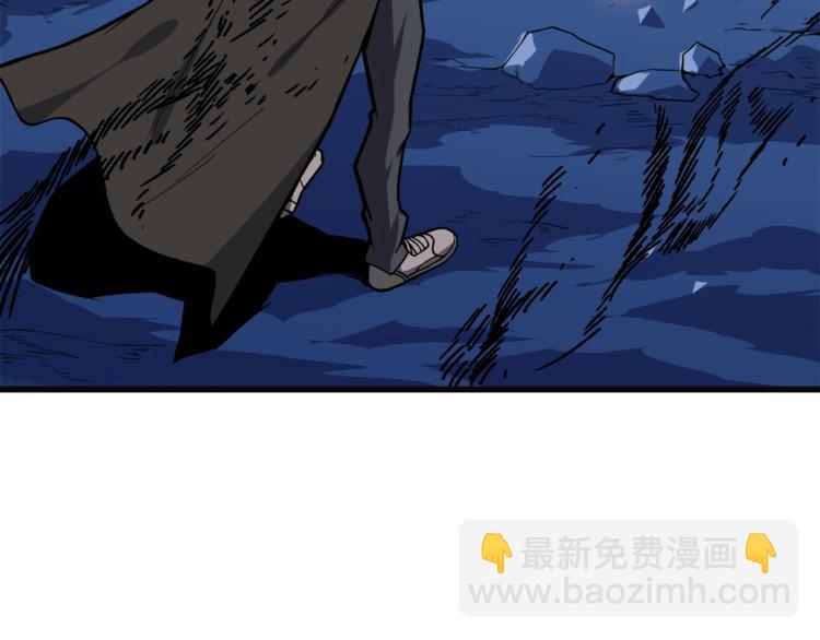 第70话 套路我熟！188