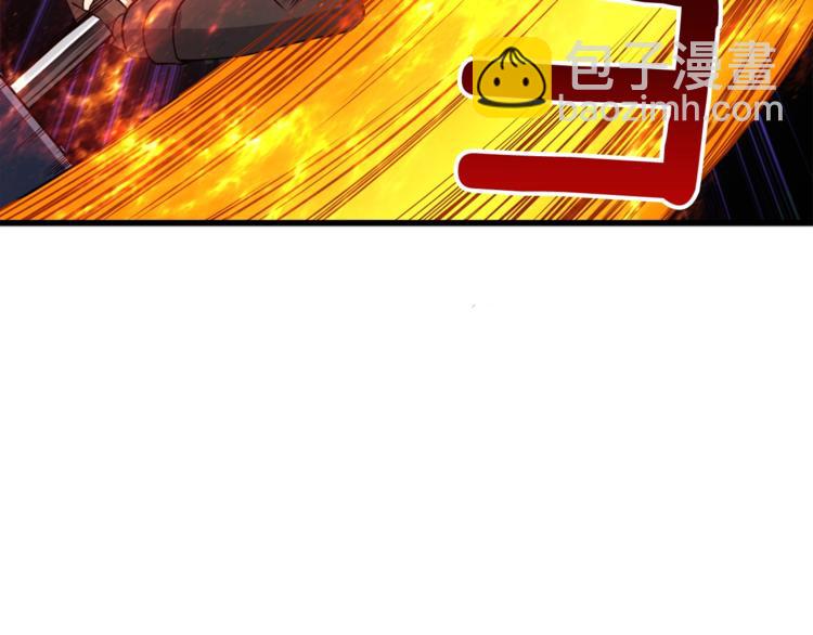 第70话 套路我熟！213