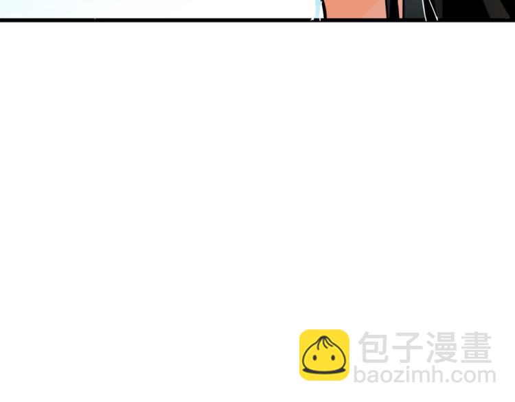 第70话 套路我熟！23