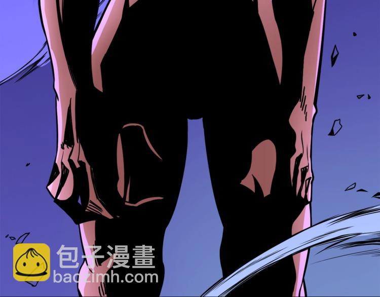 第70话 套路我熟！239