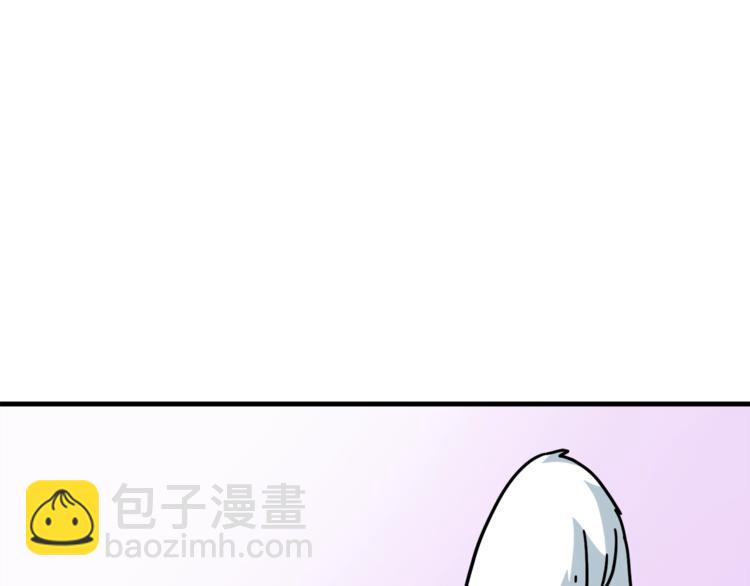 第70话 套路我熟！27
