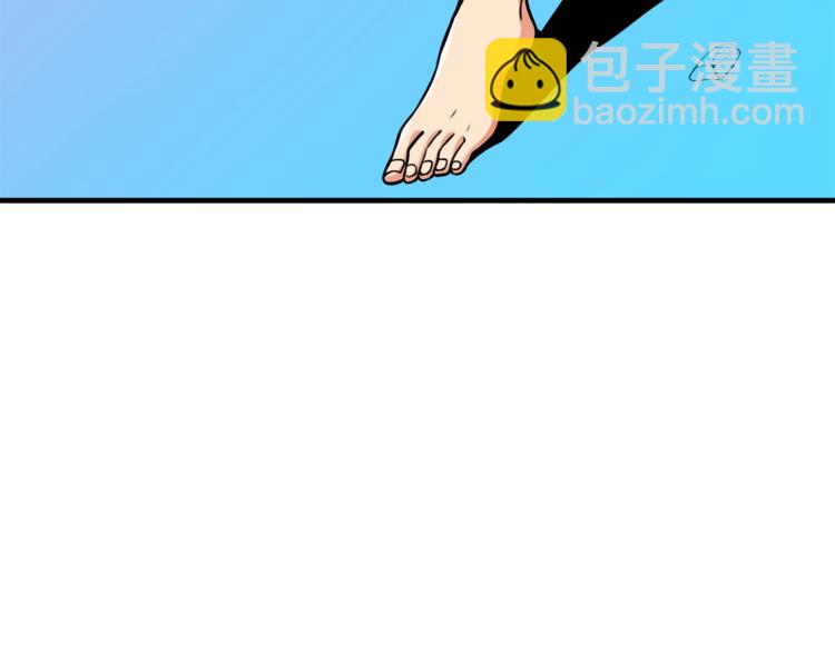 第70话 套路我熟！31