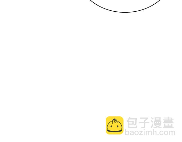 第70话 套路我熟！38