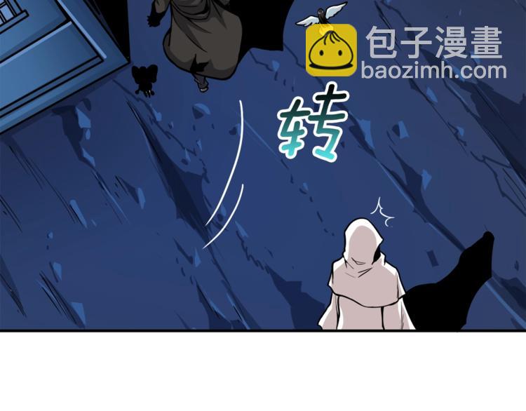 第70话 套路我熟！81