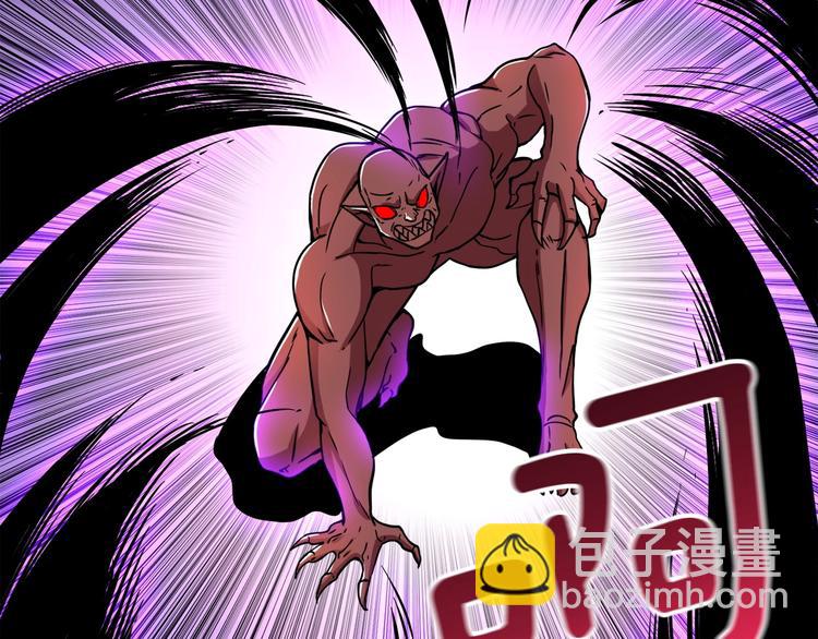 第71话 双持战锤101
