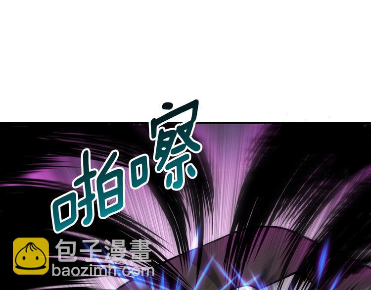 第71话 双持战锤109