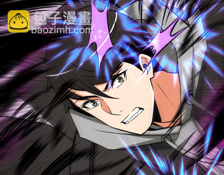 第71话 双持战锤110