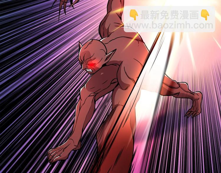 第71话 双持战锤123