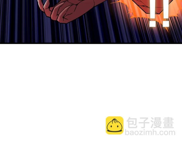 第71话 双持战锤134