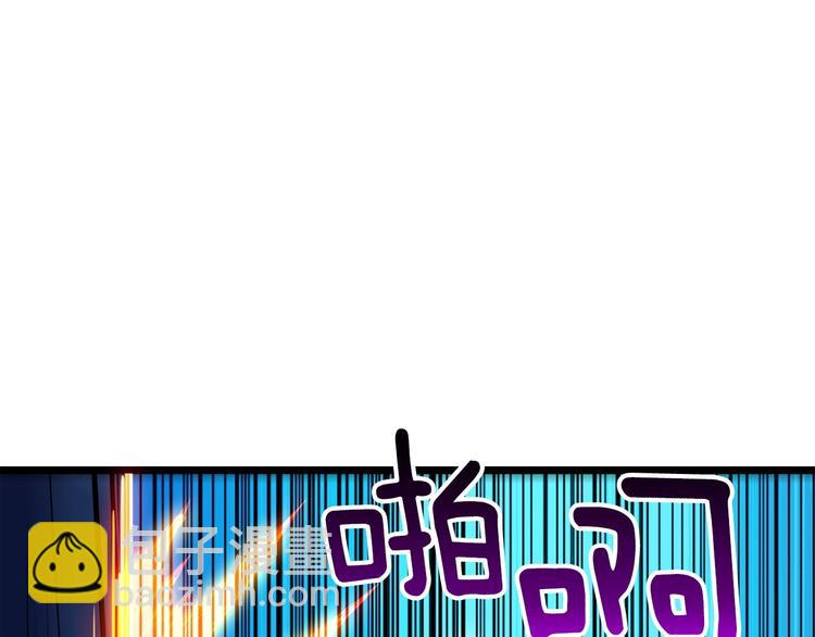 第71话 双持战锤139